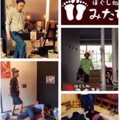 muzic holiday in camel ！raggae レゲエナイト - イベント