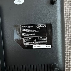 ポータブル　DVDプレイヤーの画像