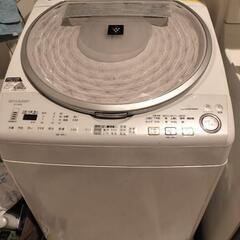 ご相談中　SHARP　洗濯機８㌔