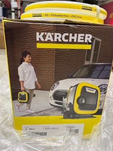 高圧洗浄機KARCHER MINI ケルヒャー