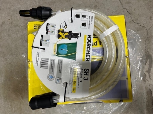 高圧洗浄機KARCHER MINI ケルヒャー