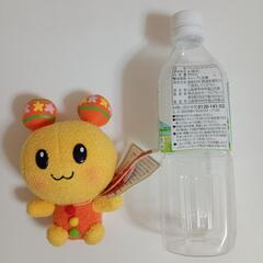 【タグ付き】いないいないばあっ！ うーたん　お手玉の画像
