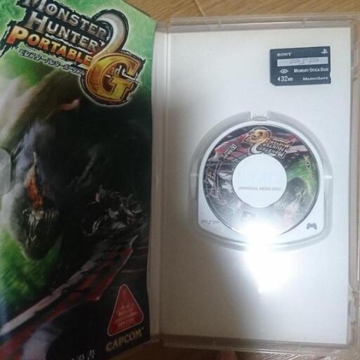 値下げ PSP ソフト200本セット