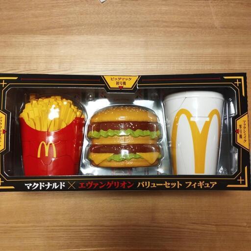 マクドナルドエヴァンゲリオンフィギュア3体セット (ななくり