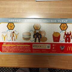 マクドナルドエヴァンゲリオンフィギュア3体セット (ななくり マクドナルドエヴァンゲリオンフィギュア3体セット (ななくり