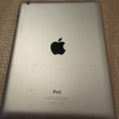 iPad第4世代？の画像