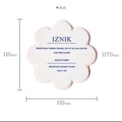 IZNIK 陶製コースター  鍋敷きの画像
