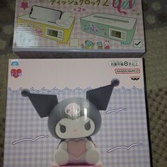 サンリオセット♪クロミルームライト&Sanrioティッシュクロッ...