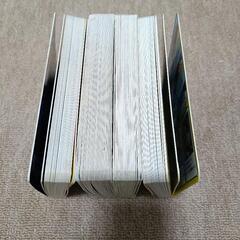 プラレール コレクションブック 4冊セット まとめ売りの画像