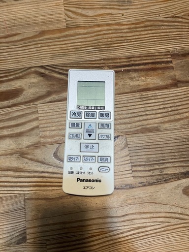 エアコンCS-223CF-W Panasonic 2013年製 (yonecchi) 名古屋城の エアコンCS-223CF-W Panasonic 2013年製 (yonecchi) 名古屋城の