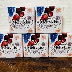 メルティーキッスの中古が安い！激安で譲ります・無料であげます