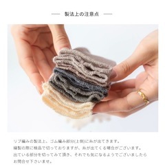 ほぼ未使用　ベビーレッグウォーマー　の画像