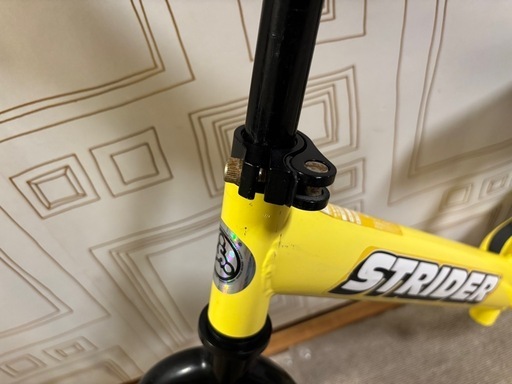 ストライダー