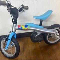 レンラッド　ステップアップバイク　子供用　キックバイク　自転車