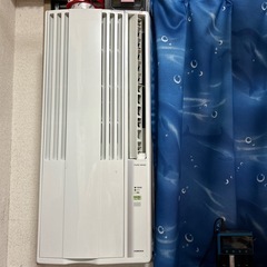 ウインドエアコン（窓用エアコン）差し上げますm(_ _)m