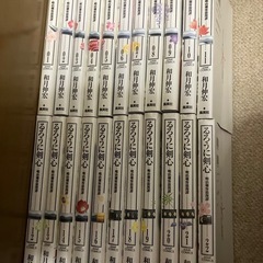 超希少】おおきく振りかぶって 漫画 第1巻〜第6巻 初版 帯付き