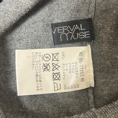 UNIVERVALMUSE グレー　カーディガン　ニットの画像
