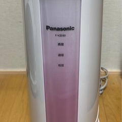 Panasonic 除湿乾燥機 F-YZE60