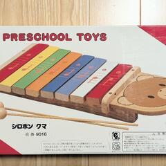 KAWAI シロホン クマ 品番9016