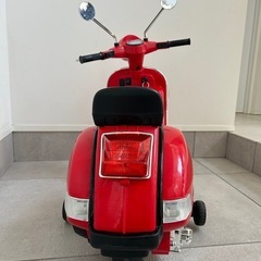 子供用ベスパの画像
