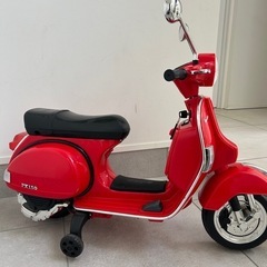 子供用ベスパの画像