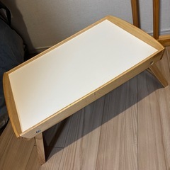 IKEA ベッドテーブル　折りたたみテーブル