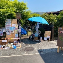 【東大阪市】ひだまり食堂＆子ども文化祭 - イベント