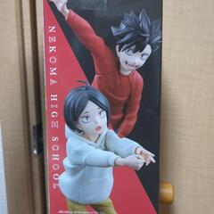 【ハイキュー】孤爪研磨 黒尾鉄朗 幼少期 限定 の画像