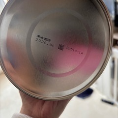 ほほえみ 2缶 未開封の画像