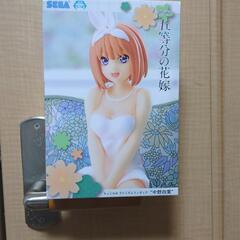 【五等分の花嫁】四葉  ちょこのせプレミアムフィギュア