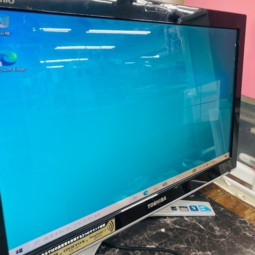⭐️初心者向けPC⭐️東芝 デスクトップパソコン Qosmio