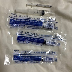 【未使用含む】シリンジ セット エサ 小動物 デグー 薬 おもちゃ