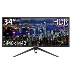 JAPANNEXT 34インチ　液晶スクリーン