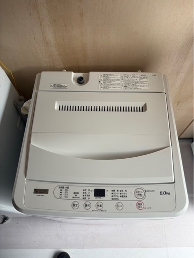 ヤマダセレクト洗濯機