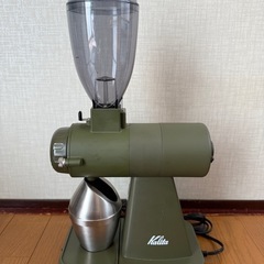 カリタ 電動コーヒーグラインダー NEXT G アーミィグリーンの画像