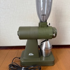カリタ 電動コーヒーグラインダー NEXT G アーミィグリーン