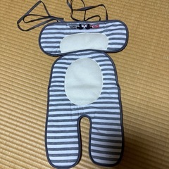 【決まりました】ベビーカー シート