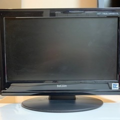 Belsonテレビ