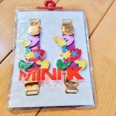 MINI-K アームクリップ　キッズ防虫カバー　キティちゃん　スヌーピーの画像