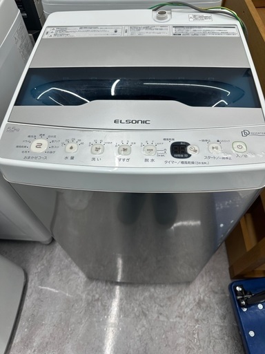 全自動洗濯機 5.5kg ELSONIC 2019年製 EH-L55DDS2 (こやし屋新潟