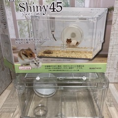ハムスター飼育キット　
