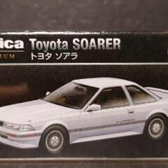 トミカプレミアム21トヨタソアラ新品