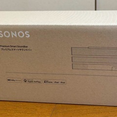 新品Sonos Arc Ultra プレミアムサウンドバー
