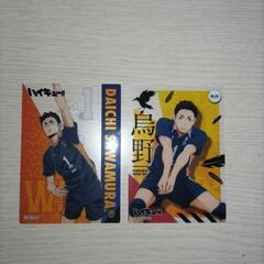 ハイキュー!!澤村大地グッズ