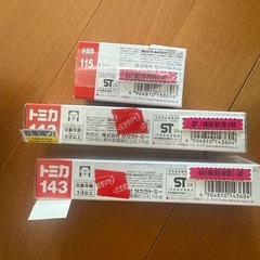 トミカ限定品143，115未開封3台ですの画像