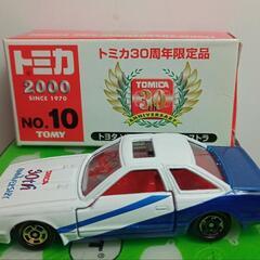 トミカ30周年限定品トヨタソアラ2800GTエクストラ新品