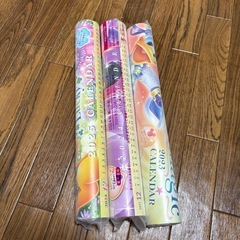 第一生命　カレンダーの画像