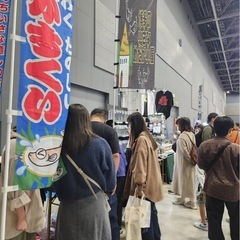 博多の小さなめだか小屋です！ (博多の小さなめだか屋) 竹下の