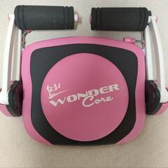 ワンダーコア　ツイスト　ピンク