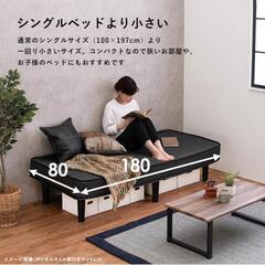 【27日限定価格】マットレス付きすのこベッド その他寝具セット ...